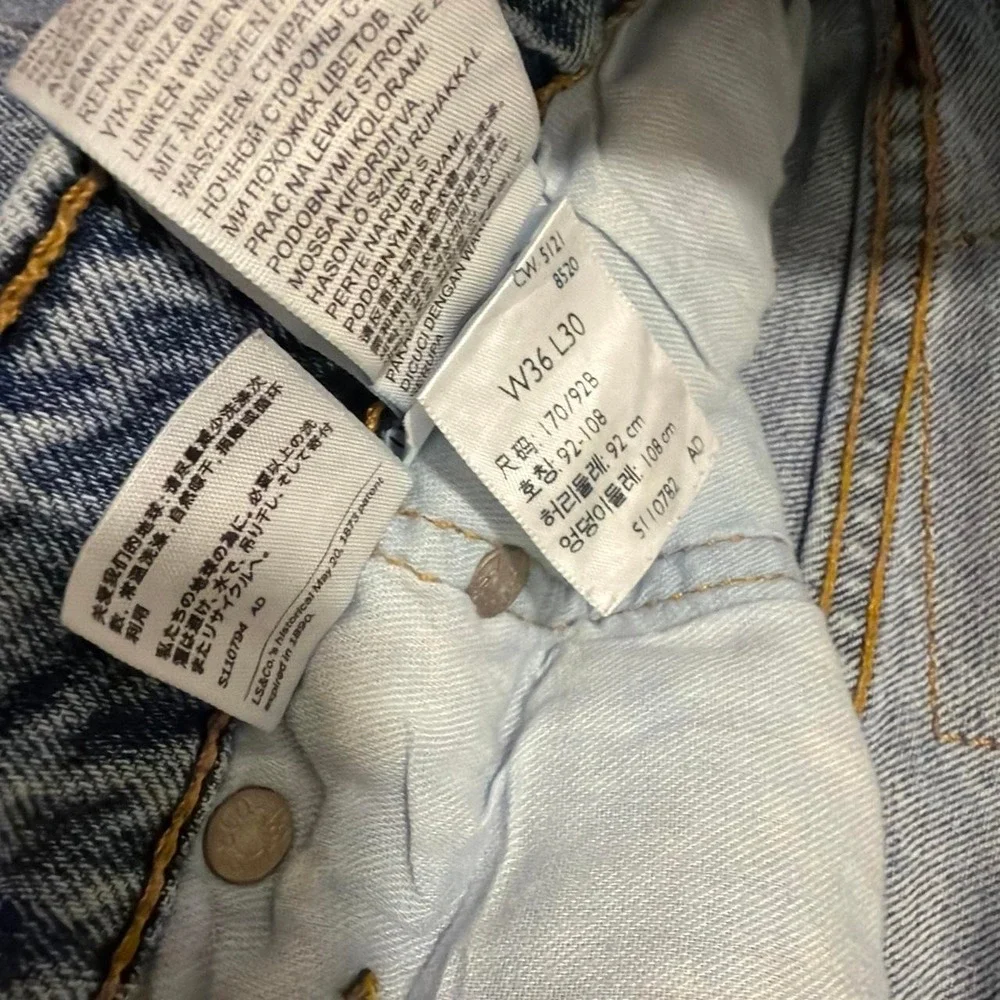 Levi's 511 Distressed Jeans | Light Wash | 36x30